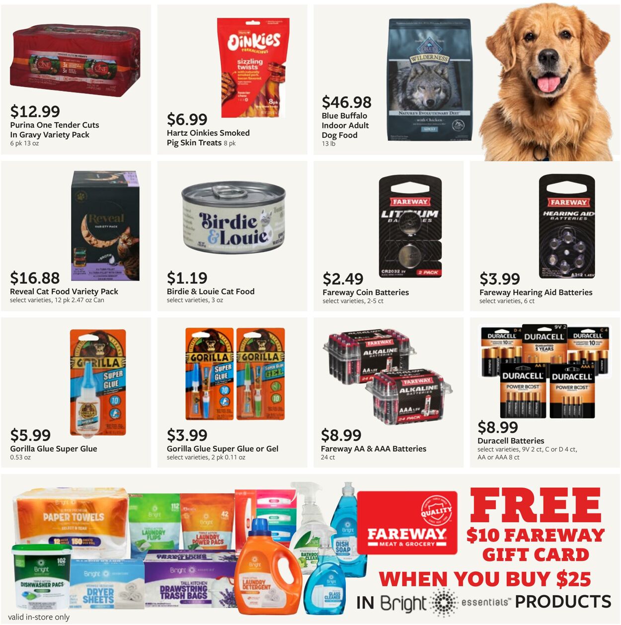 Weekly ad Fareway Stores 07/07/2025 - 08/07/2025