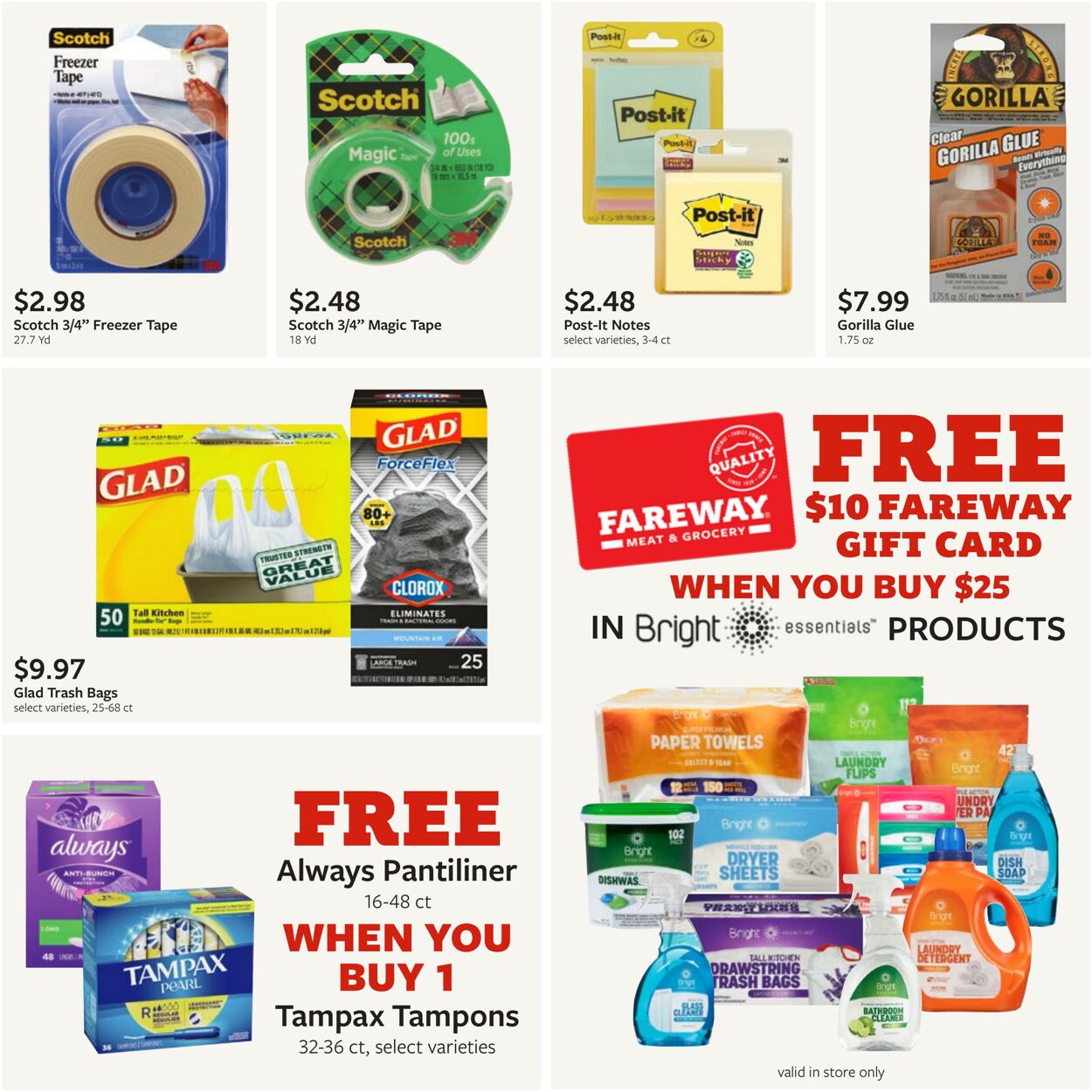 Weekly ad Fareway Stores 08/05/2025 - 09/05/2025
