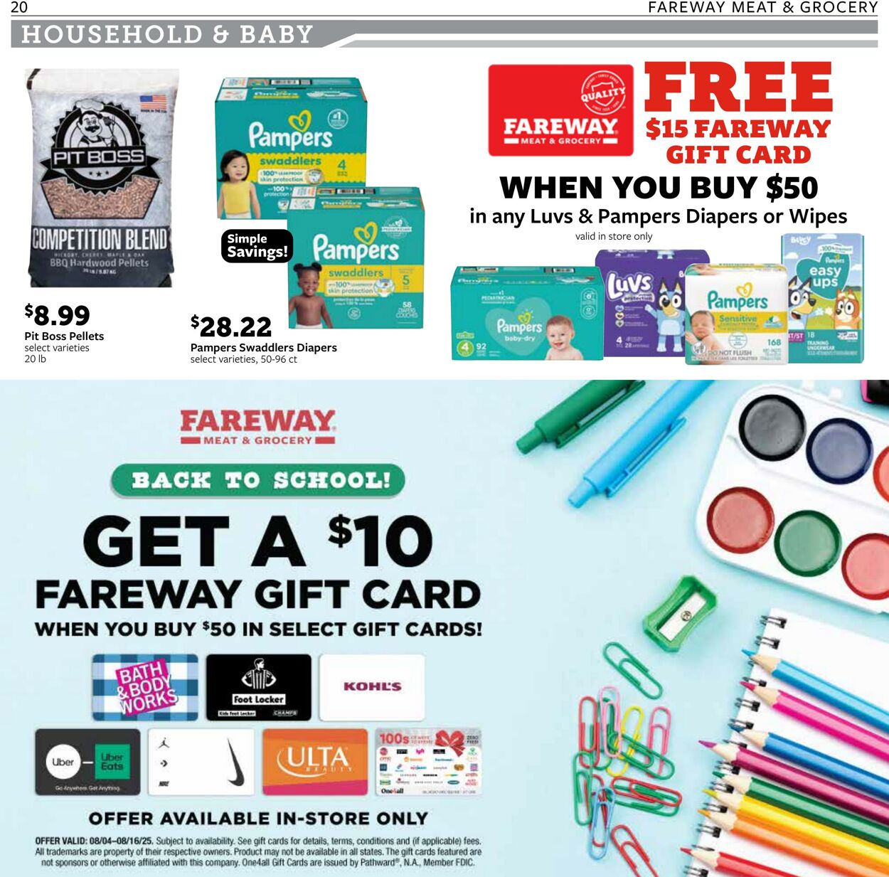 Weekly ad Fareway Stores 08/11/2025 - 08/16/2025