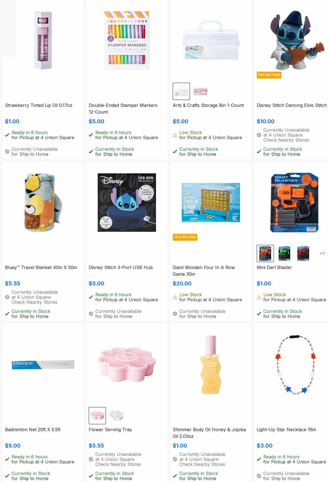 Weekly ad Five Below 06/01/2025 - 06/30/2025