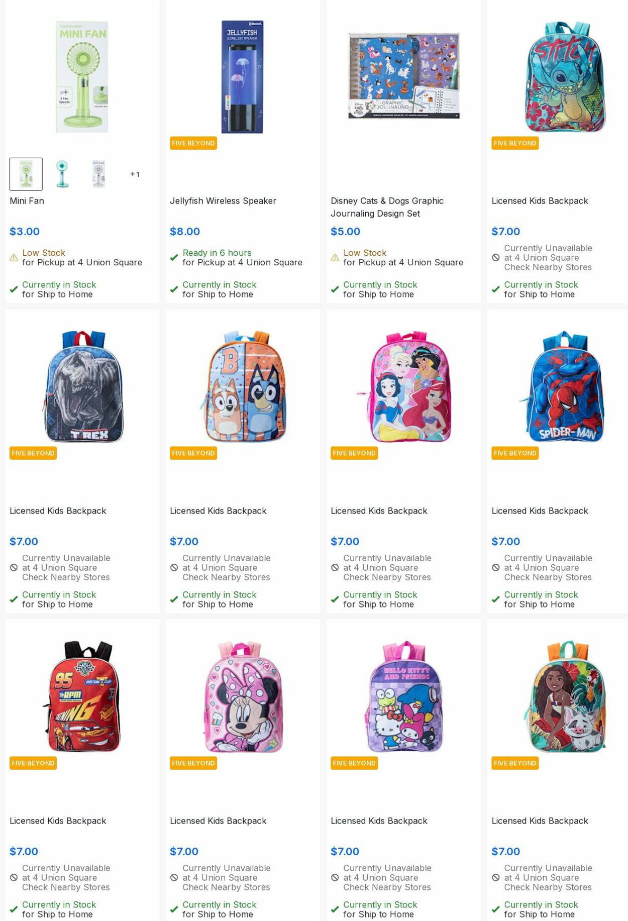 Weekly ad Five Below 06/01/2025 - 06/30/2025