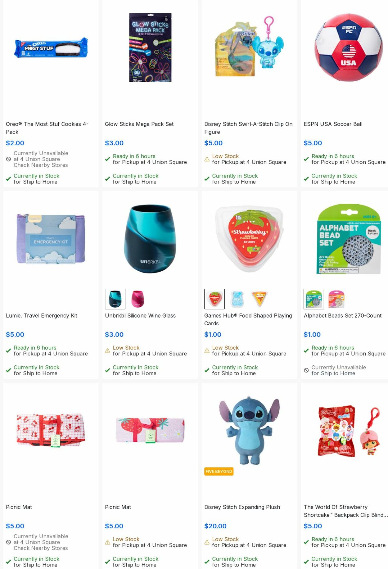 Weekly ad Five Below 06/01/2025 - 06/30/2025
