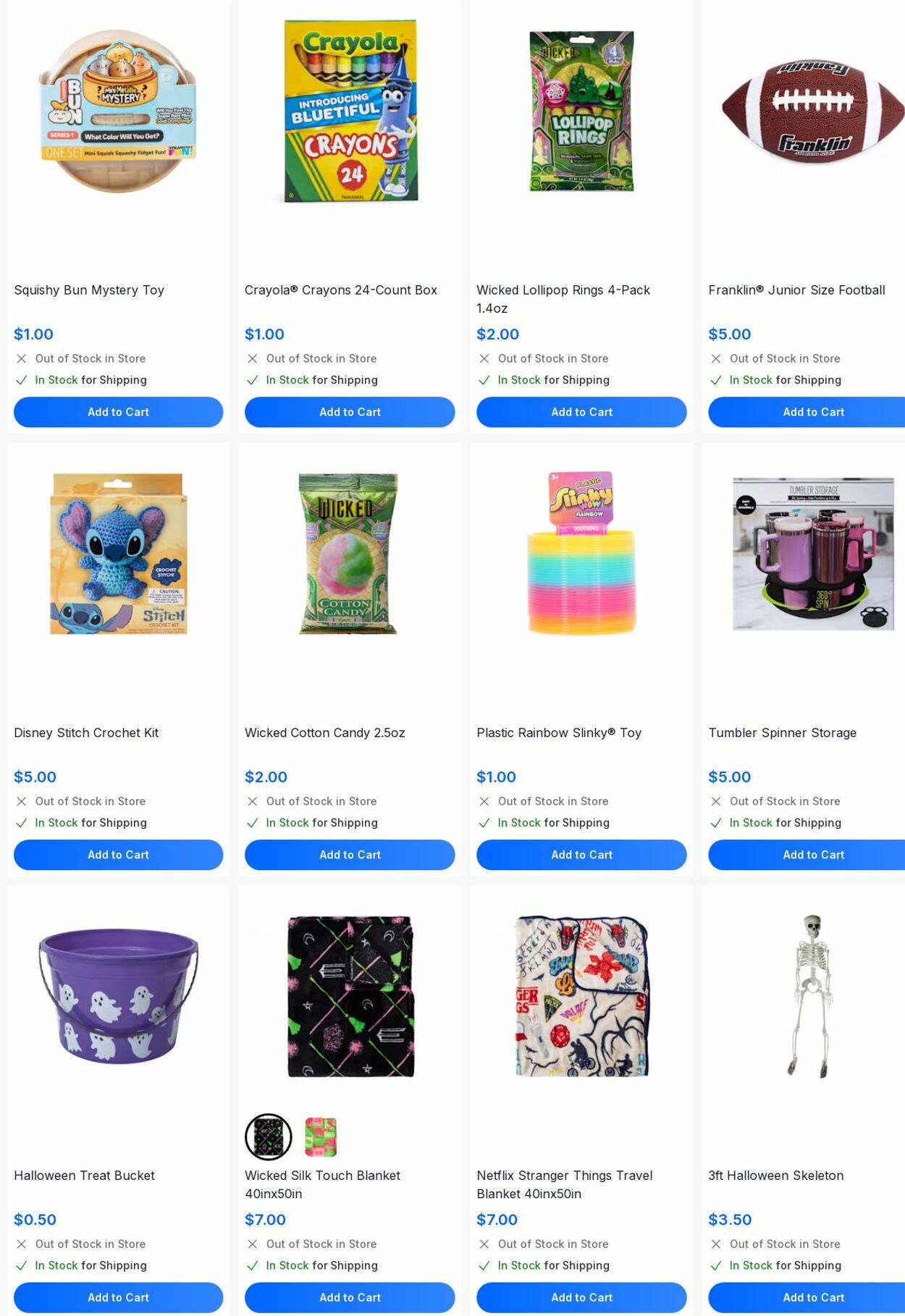 Weekly ad Five Below 11/01/2025 - 11/30/2025