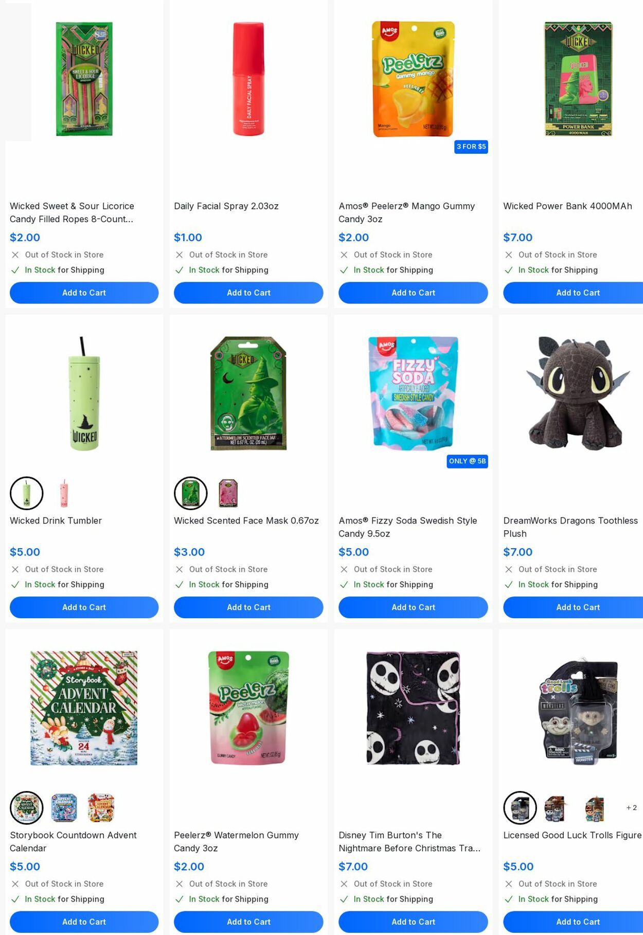 Weekly ad Five Below 11/01/2025 - 11/30/2025