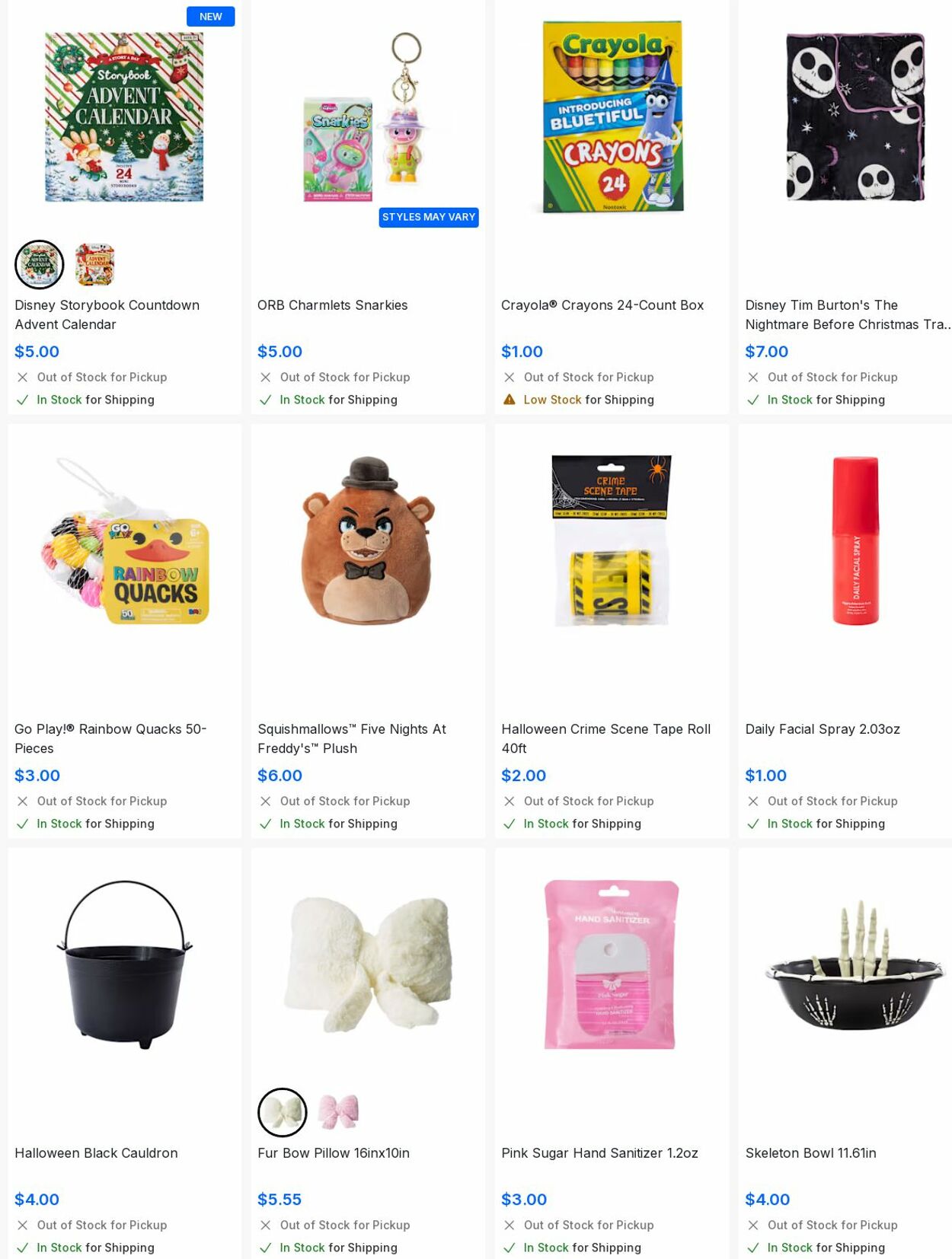 Weekly ad Five Below 10/01/2025 - 10/31/2025