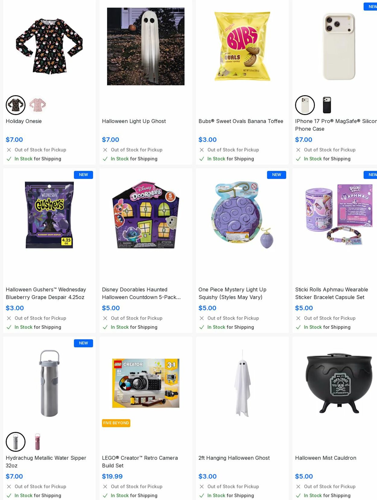 Weekly ad Five Below 10/01/2025 - 10/31/2025