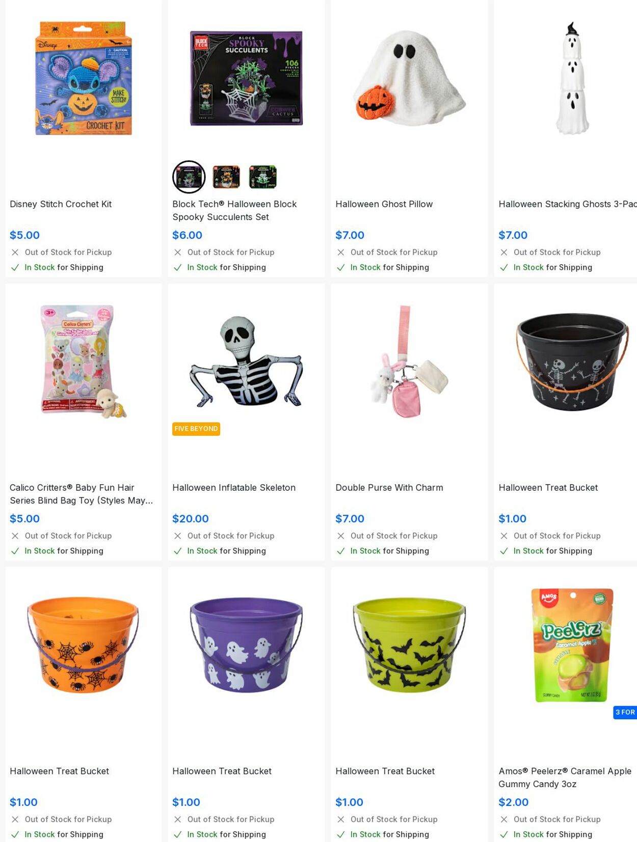 Weekly ad Five Below 10/01/2025 - 10/31/2025