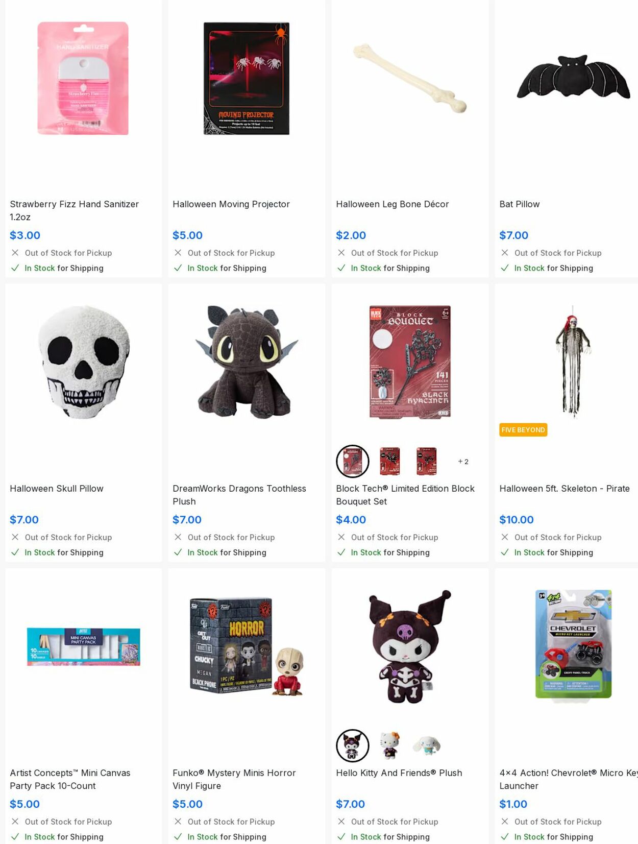 Weekly ad Five Below 10/01/2025 - 10/31/2025