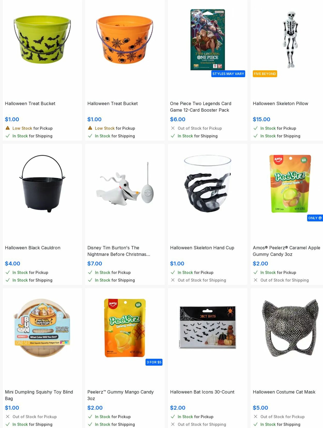 Weekly ad Five Below 09/01/2025 - 09/30/2025