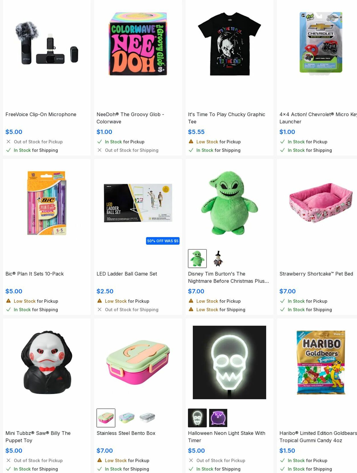 Weekly ad Five Below 09/01/2025 - 09/30/2025
