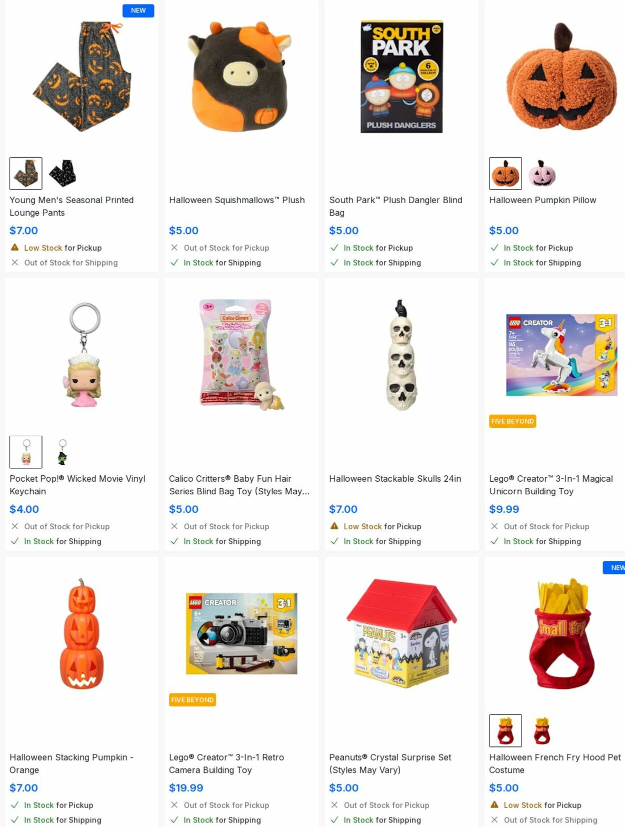 Weekly ad Five Below 09/01/2025 - 09/30/2025