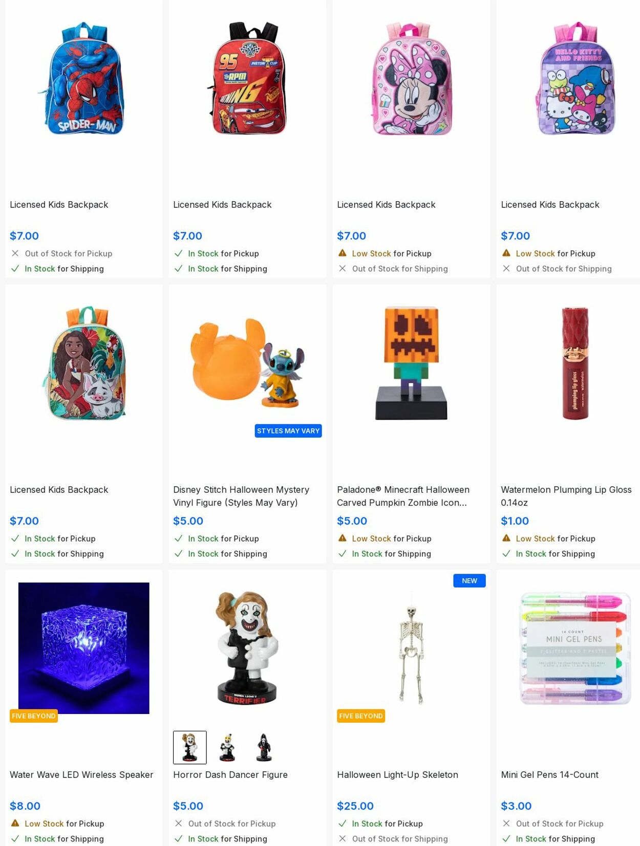 Weekly ad Five Below 09/01/2025 - 09/30/2025