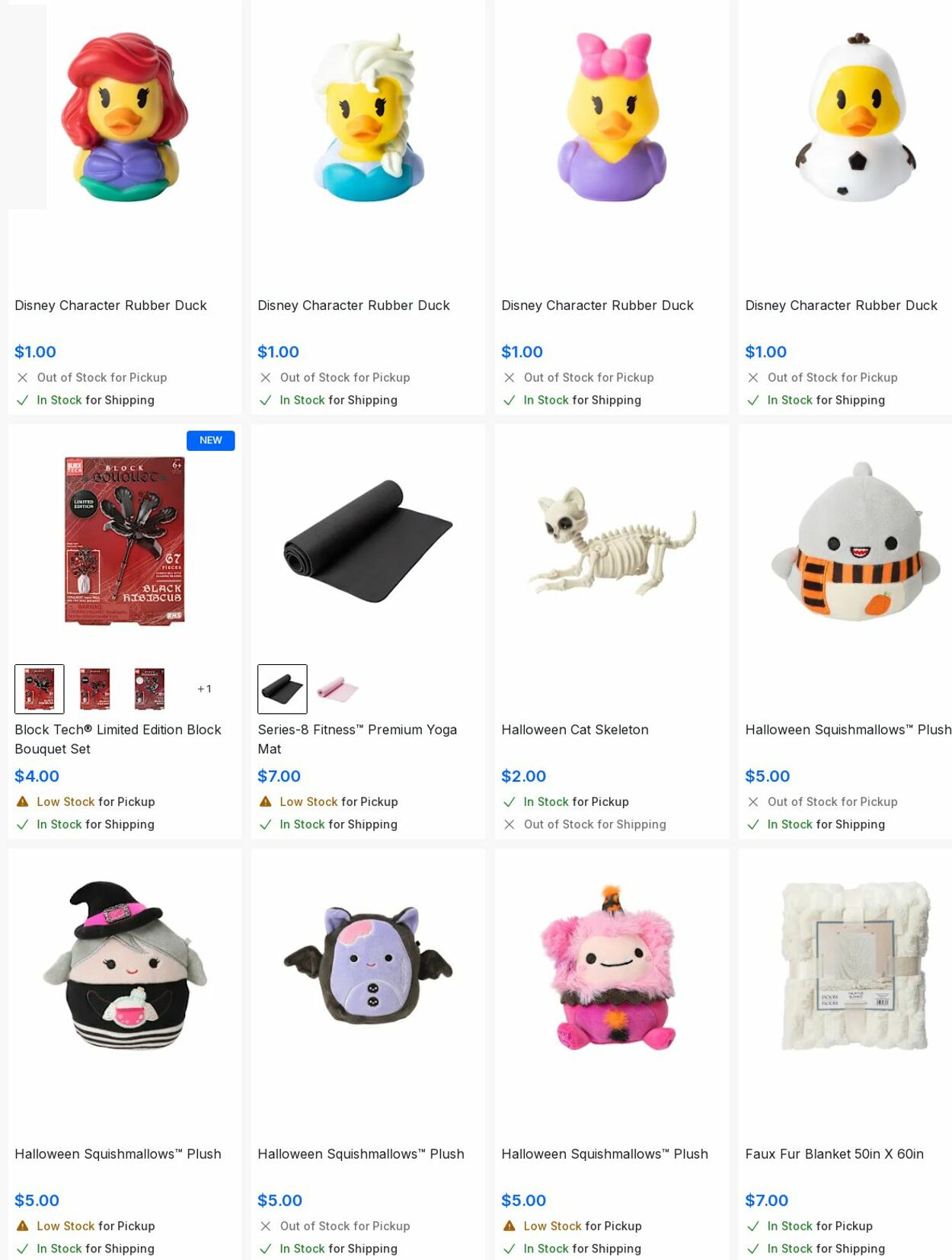 Weekly ad Five Below 09/01/2025 - 09/30/2025