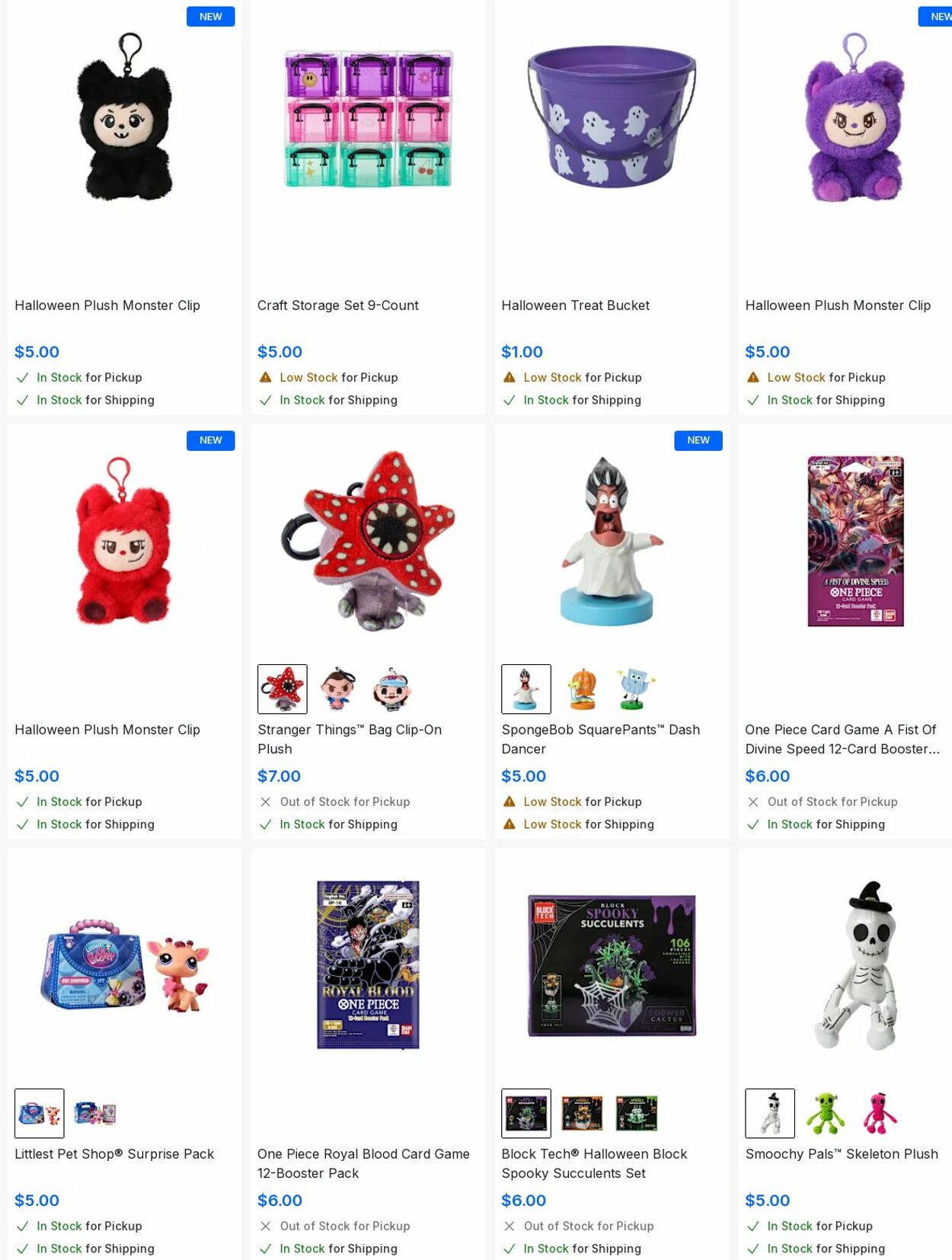 Weekly ad Five Below 09/01/2025 - 09/30/2025