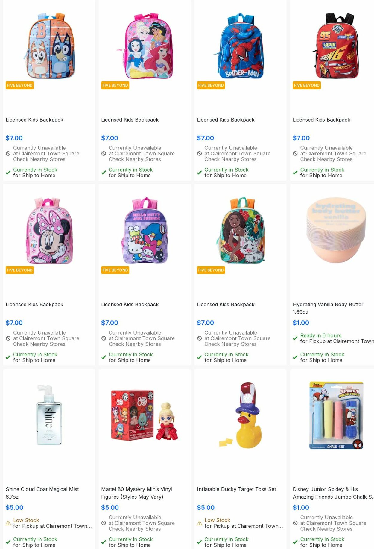 Weekly ad Five Below 07/01/2025 - 07/31/2025