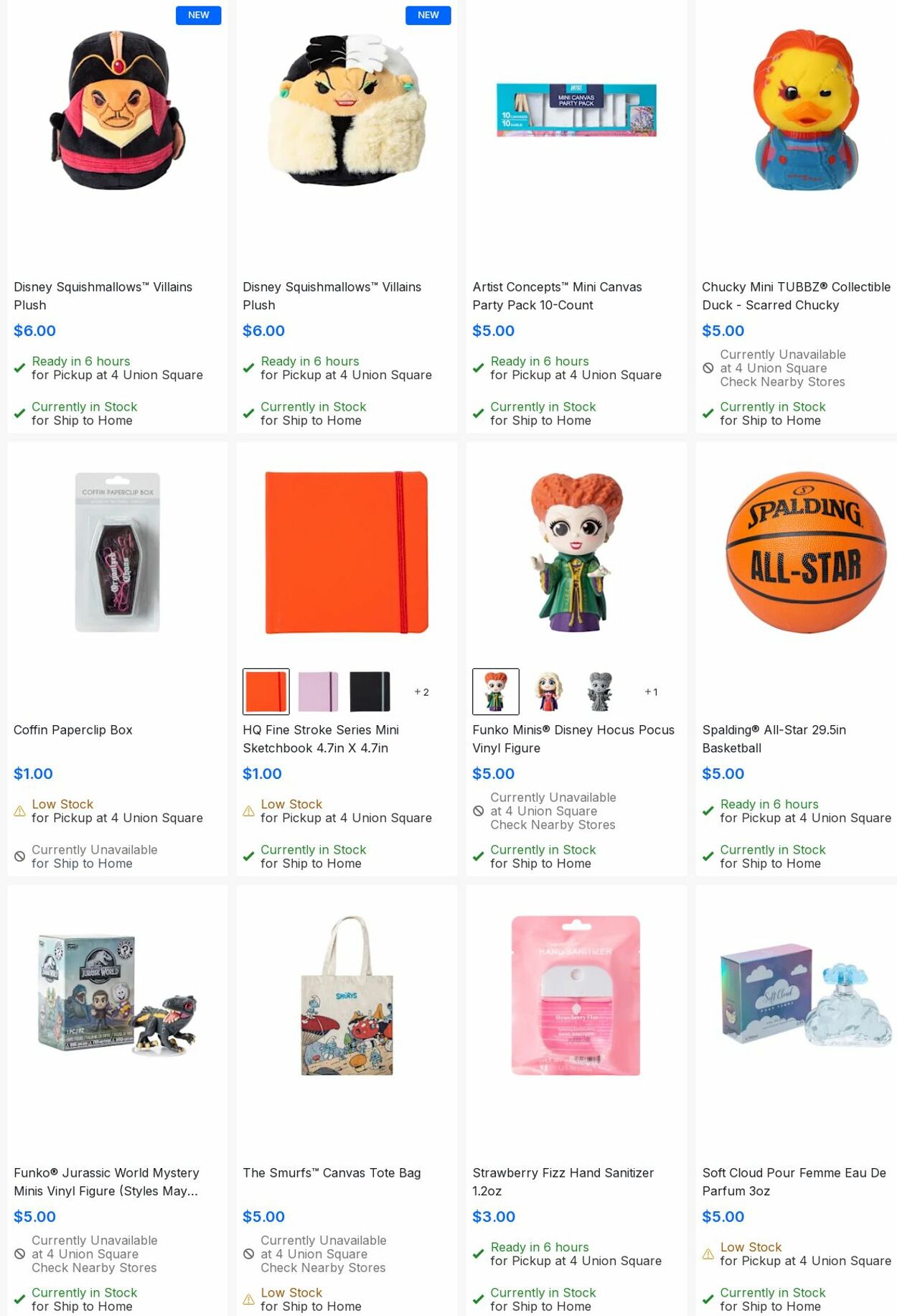 Weekly ad Five Below 08/01/2025 - 08/31/2025