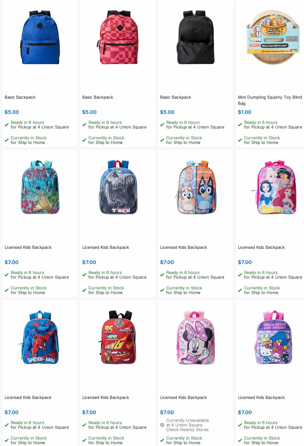 Weekly ad Five Below 08/01/2025 - 08/31/2025