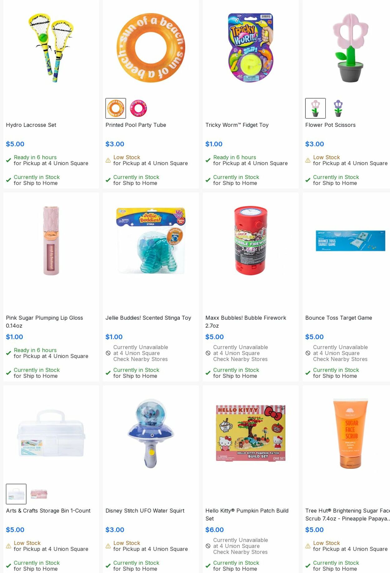 Weekly ad Five Below 08/01/2025 - 08/31/2025