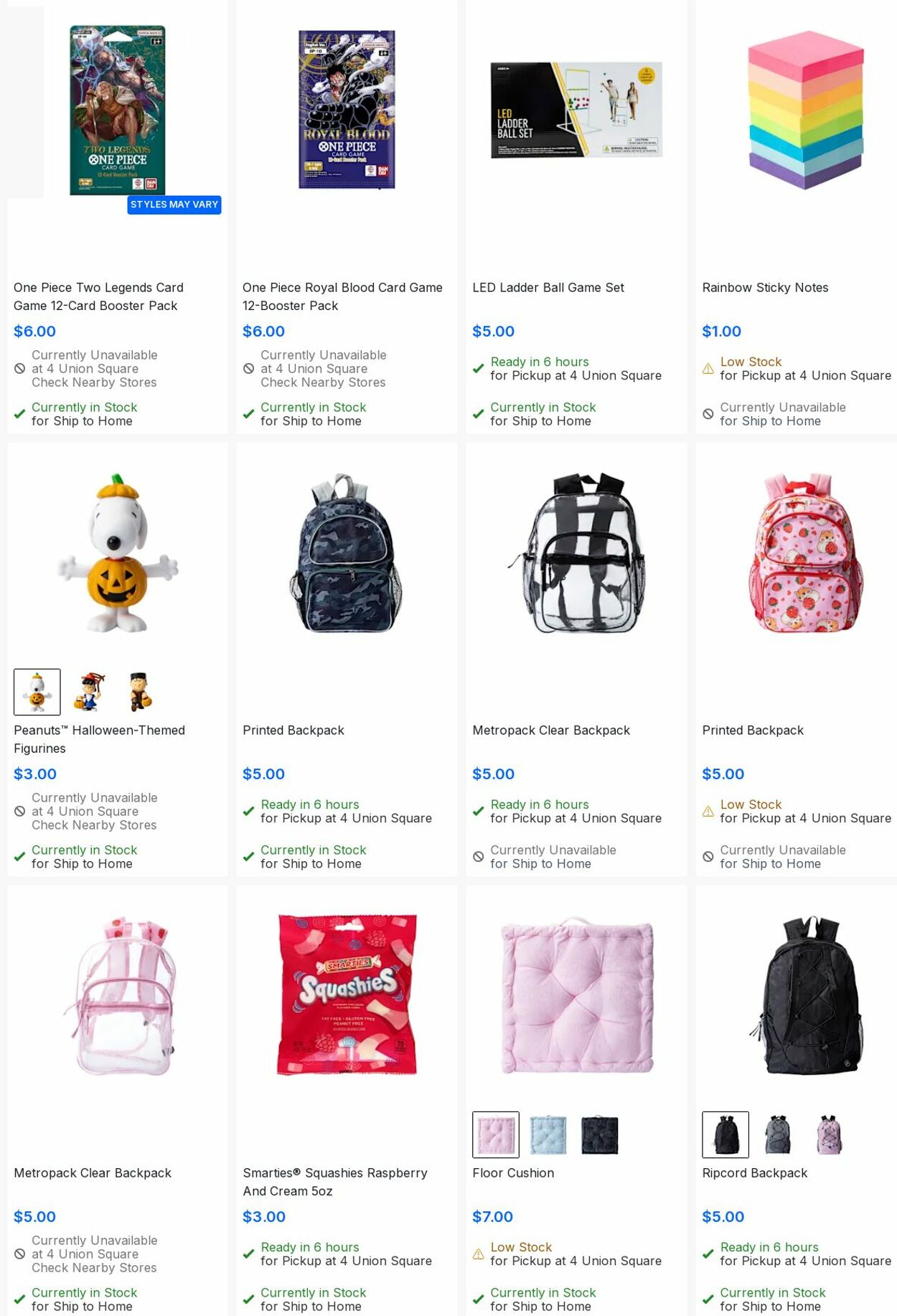 Weekly ad Five Below 08/01/2025 - 08/31/2025