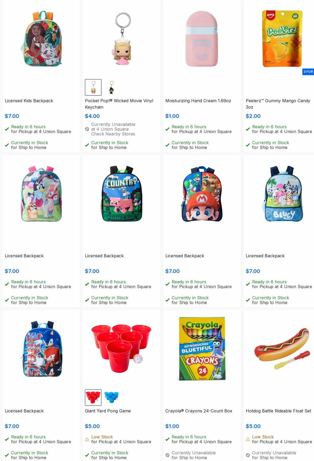 Weekly ad Five Below 08/01/2025 - 08/31/2025