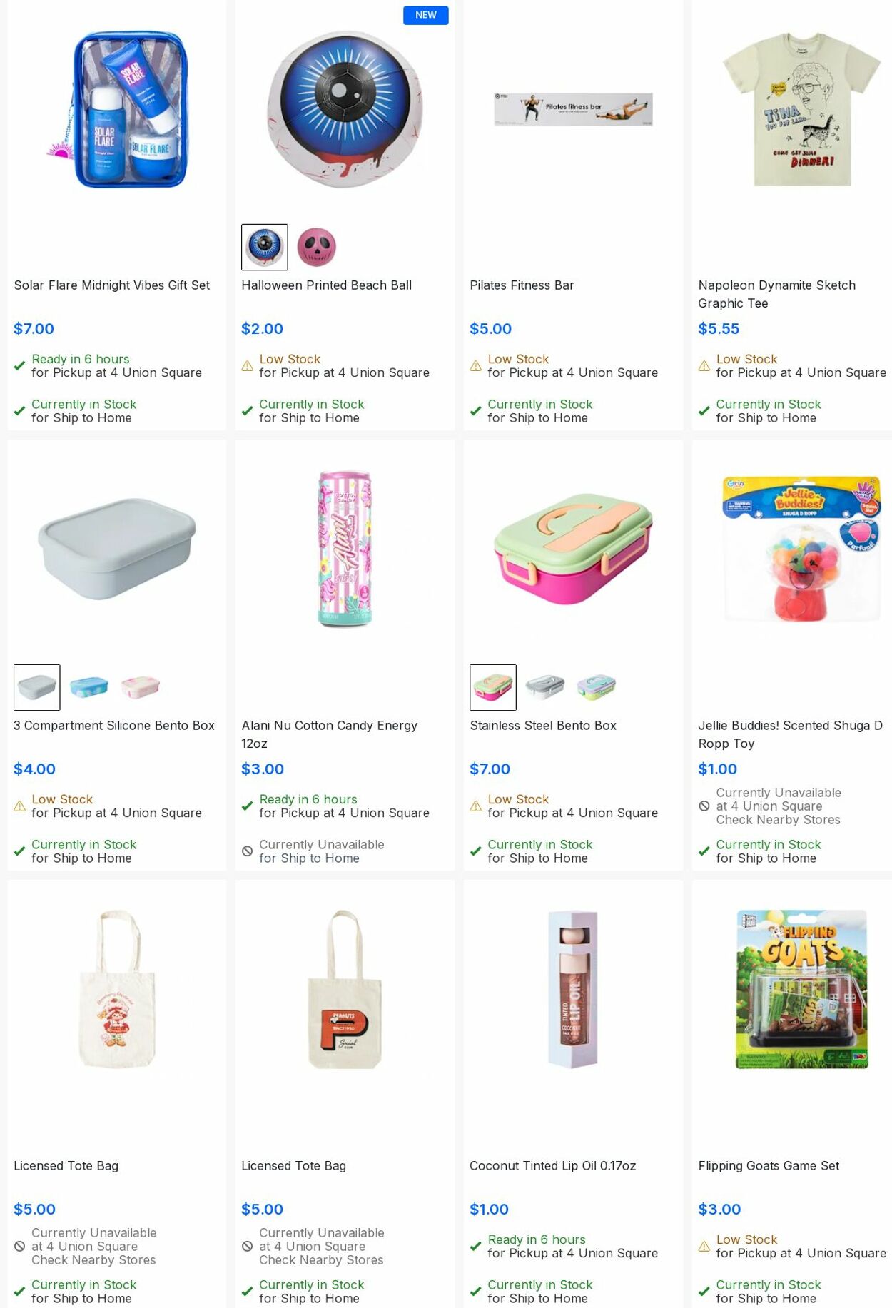 Weekly ad Five Below 08/01/2025 - 08/31/2025
