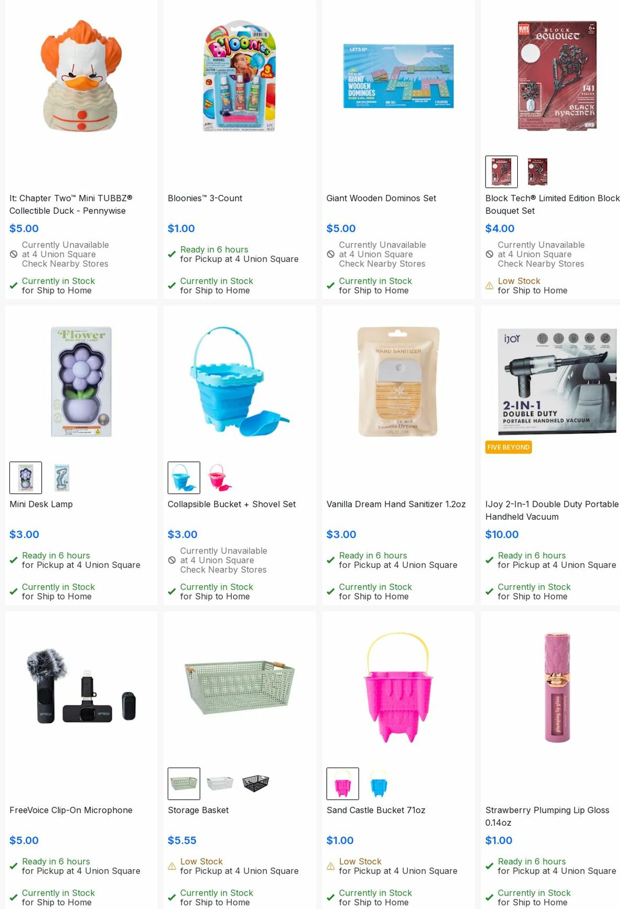 Weekly ad Five Below 08/01/2025 - 08/31/2025