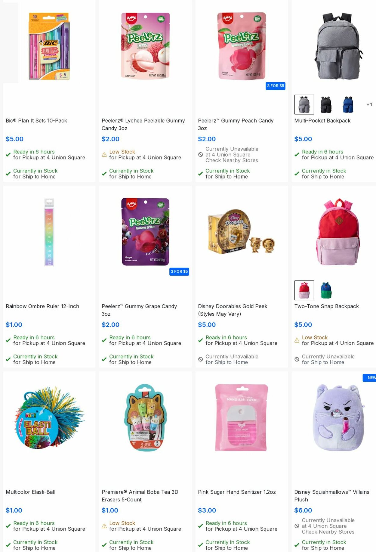 Weekly ad Five Below 08/01/2025 - 08/31/2025