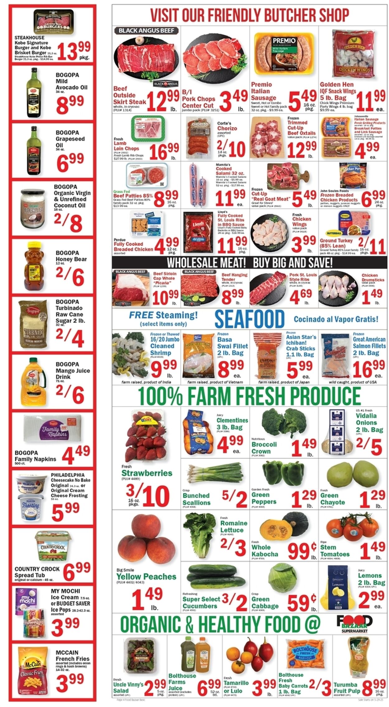 Weekly ad Food Bazaar 05/29/2025 - 06/04/2025
