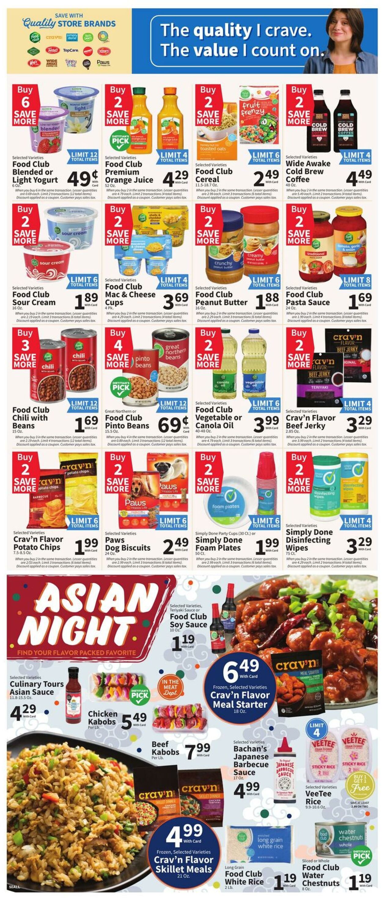 Weekly ad Food City 07/09/2025 - 07/15/2025