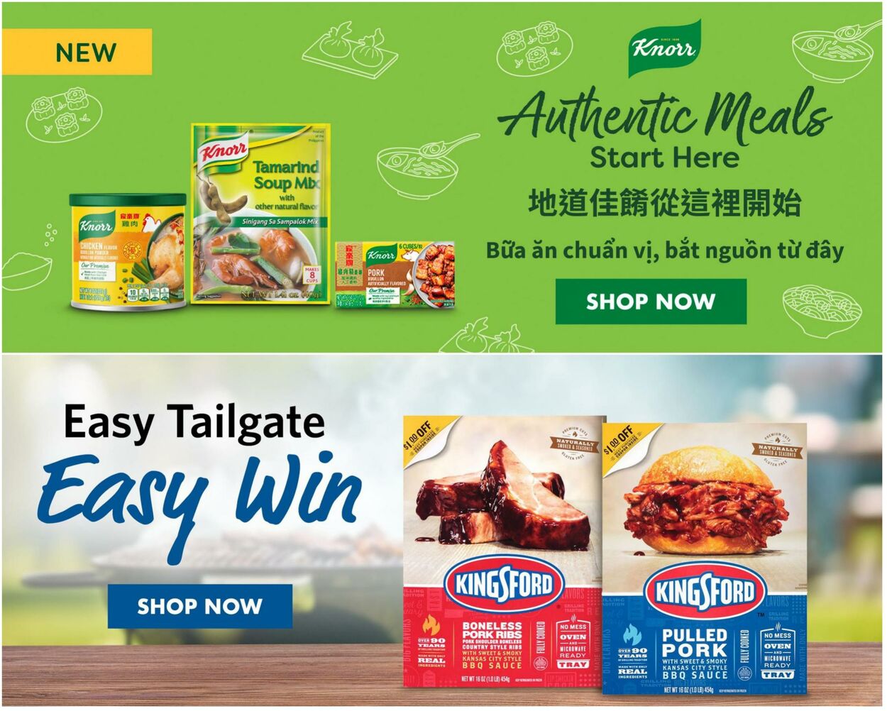 Weekly ad Food Lion 10/16/2024 - 10/22/2024