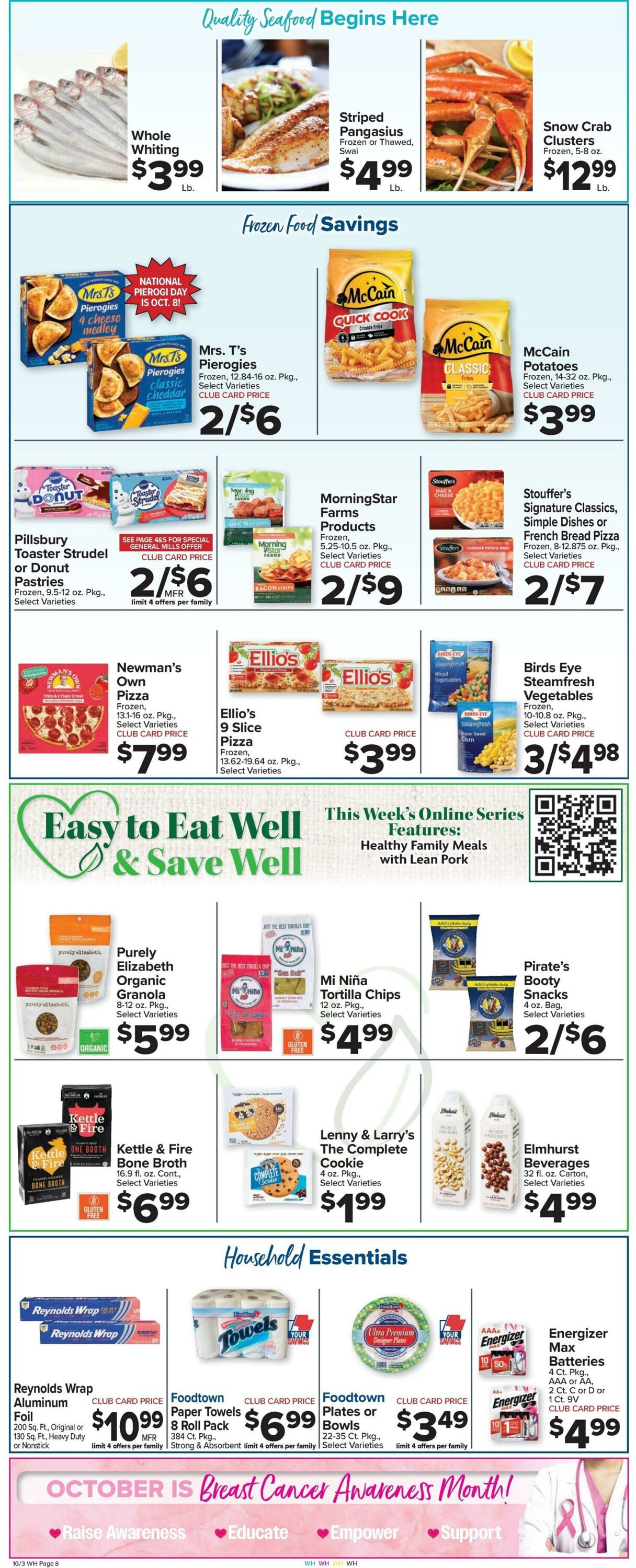 Weekly ad Food Town 10/03/2025 - 10/09/2025