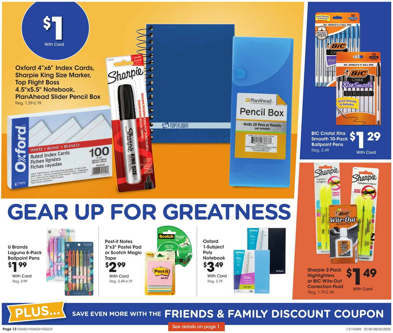Weekly ad Fred Meyer 07/30/2025 - 08/05/2025