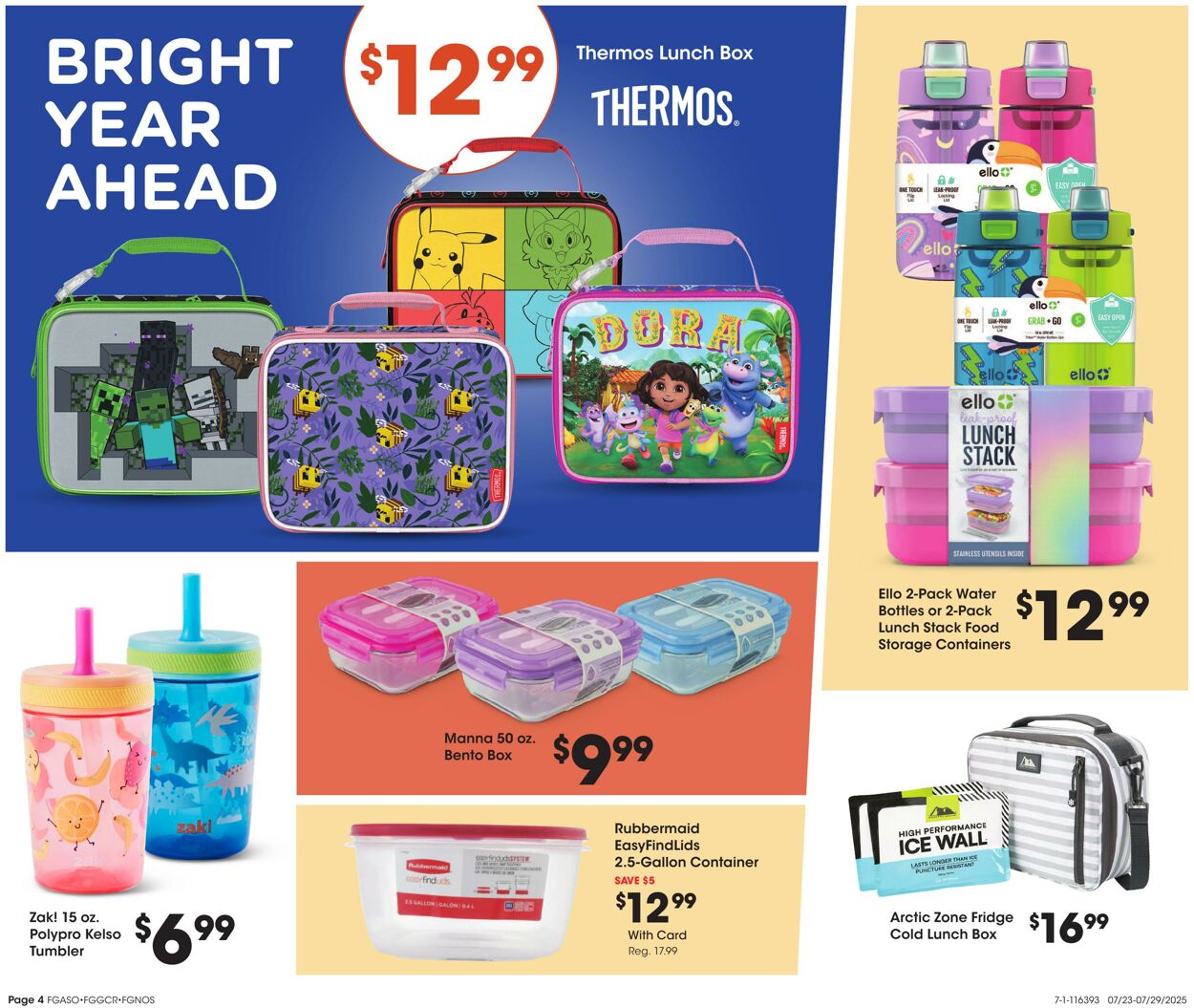 Weekly ad Fred Meyer 07/23/2025 - 07/29/2025