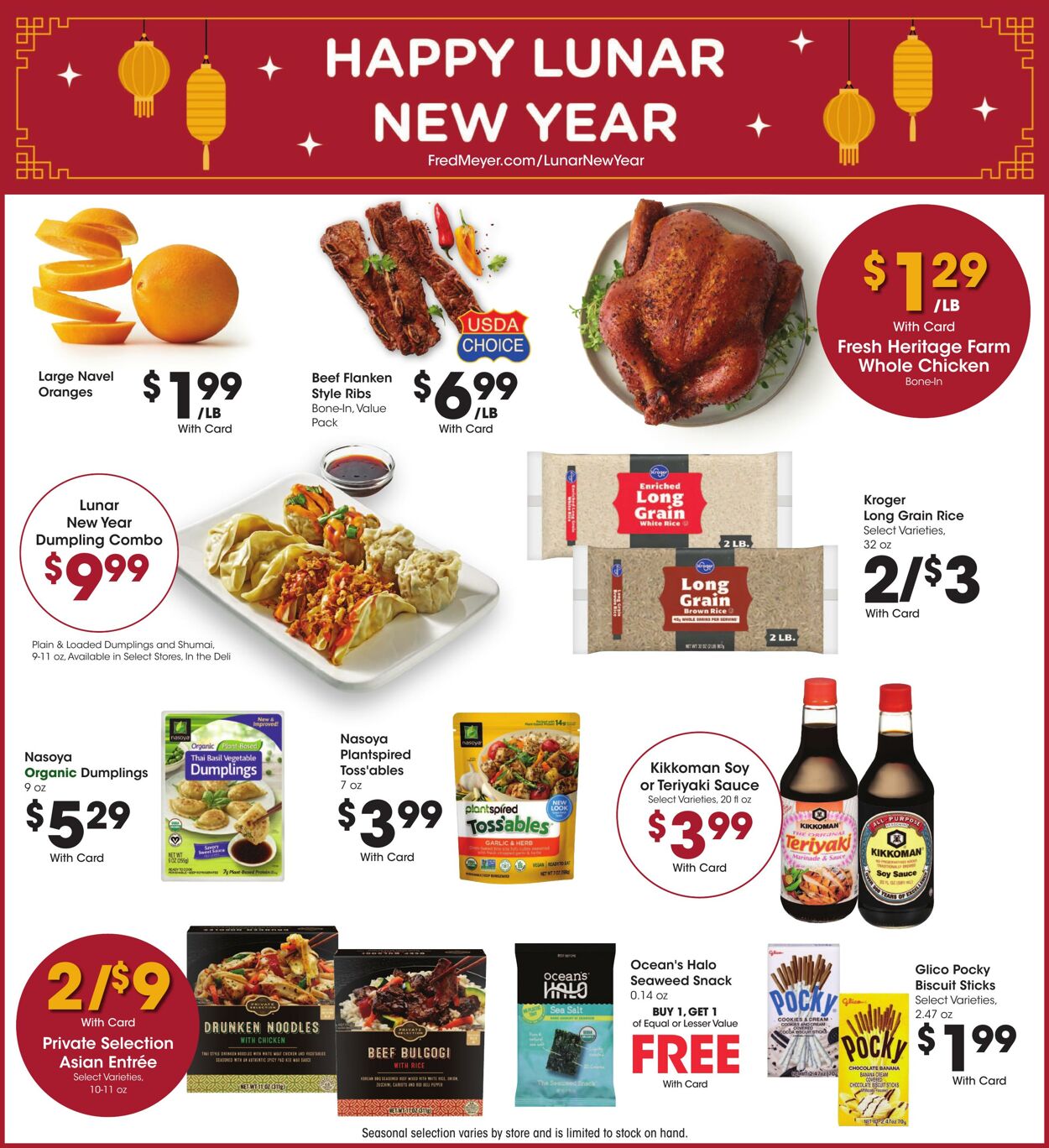 Weekly ad Fred Meyer 01/08/2025 - 01/14/2025