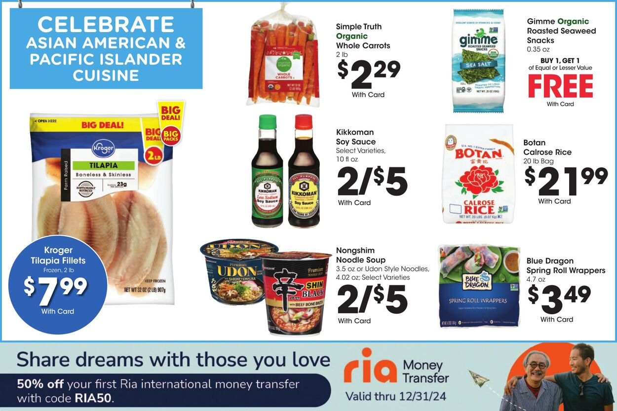 Weekly ad Fred Meyer 05/15/2024 - 05/21/2024