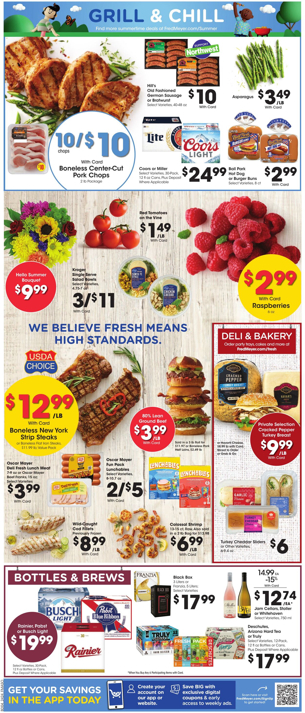 Weekly ad Fred Meyer 07/17/2024 - 07/23/2024