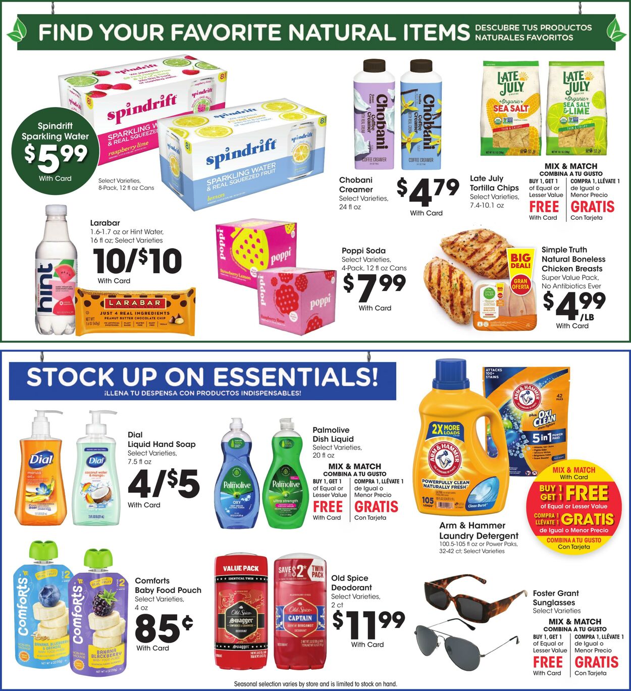 Weekly ad Fry's 06/25/2025 - 07/01/2025