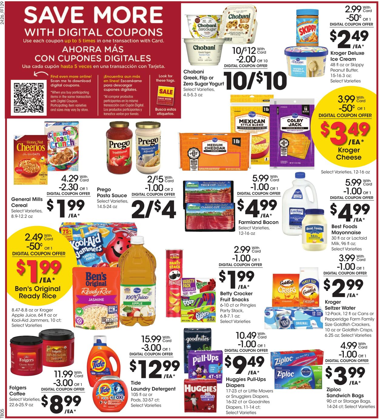 Weekly ad Fry's 07/31/2024 - 08/06/2024