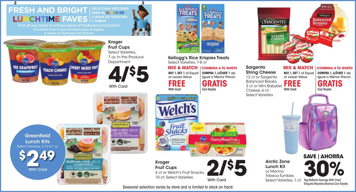 Weekly ad Fry's 07/31/2024 - 08/06/2024