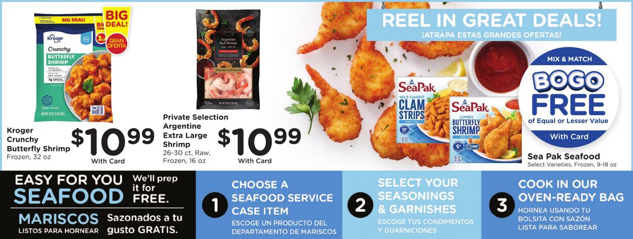 Weekly ad Fry's 03/11/2026 - 03/17/2026