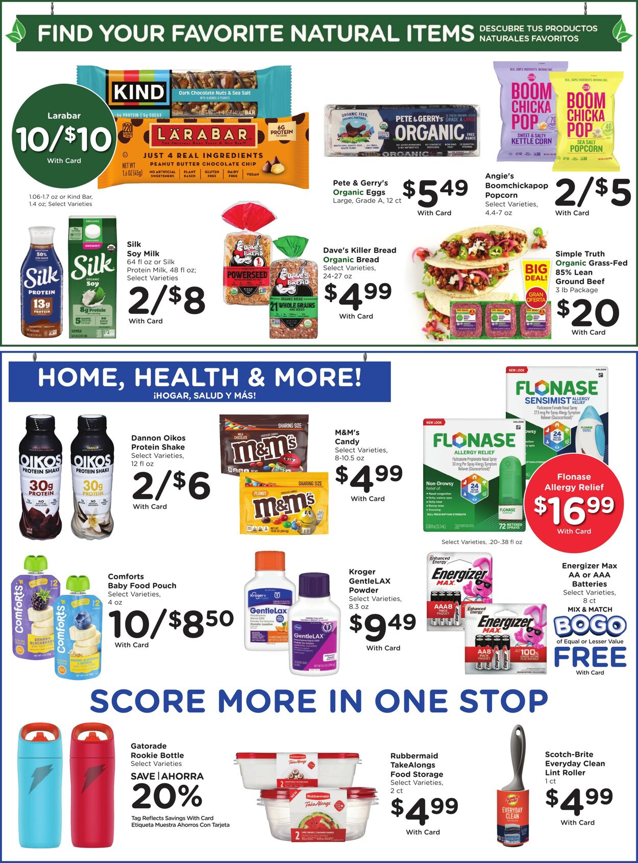 Weekly ad Fry's 03/11/2026 - 03/17/2026