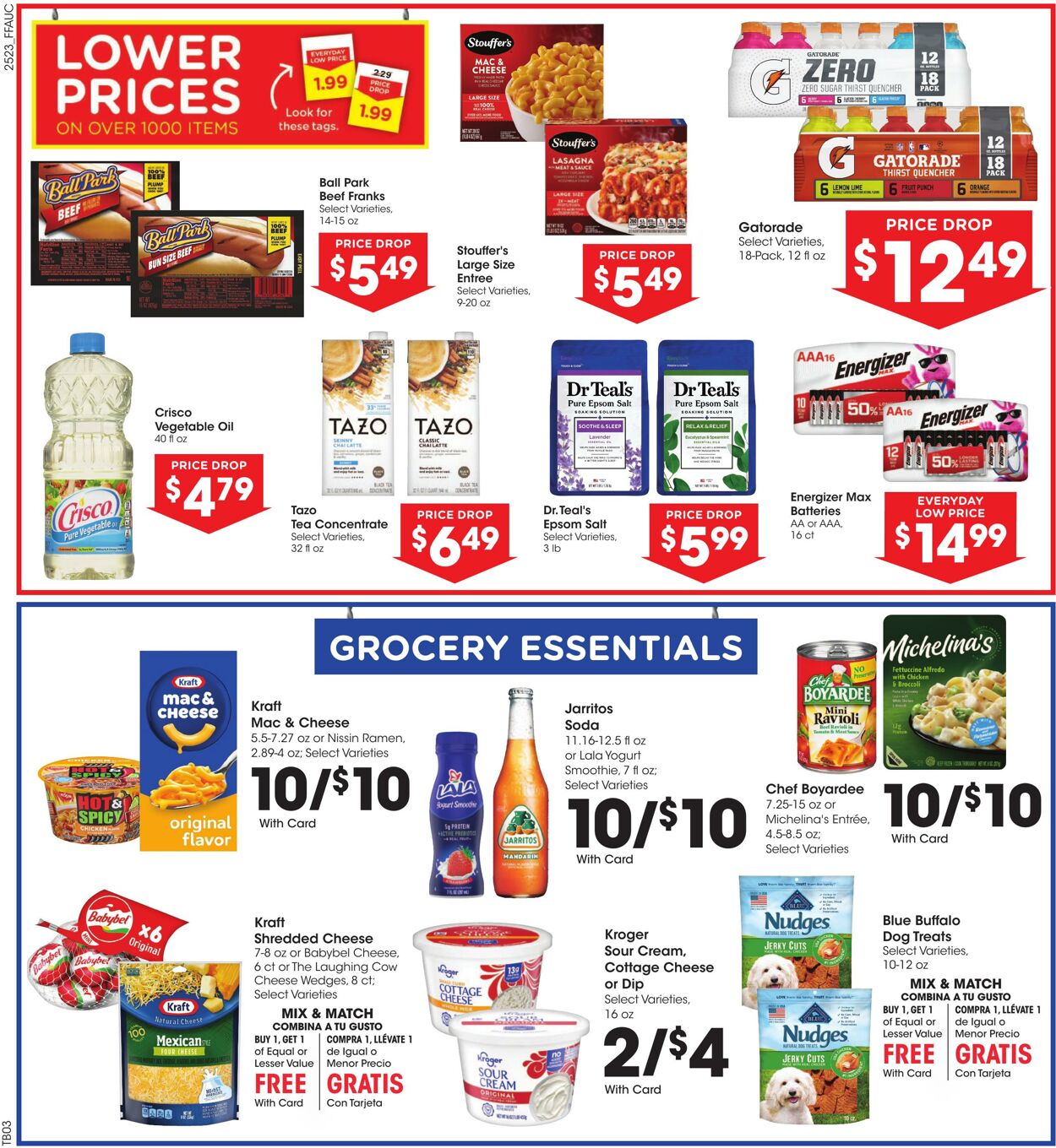 Weekly ad Fry's 07/09/2025 - 07/15/2025