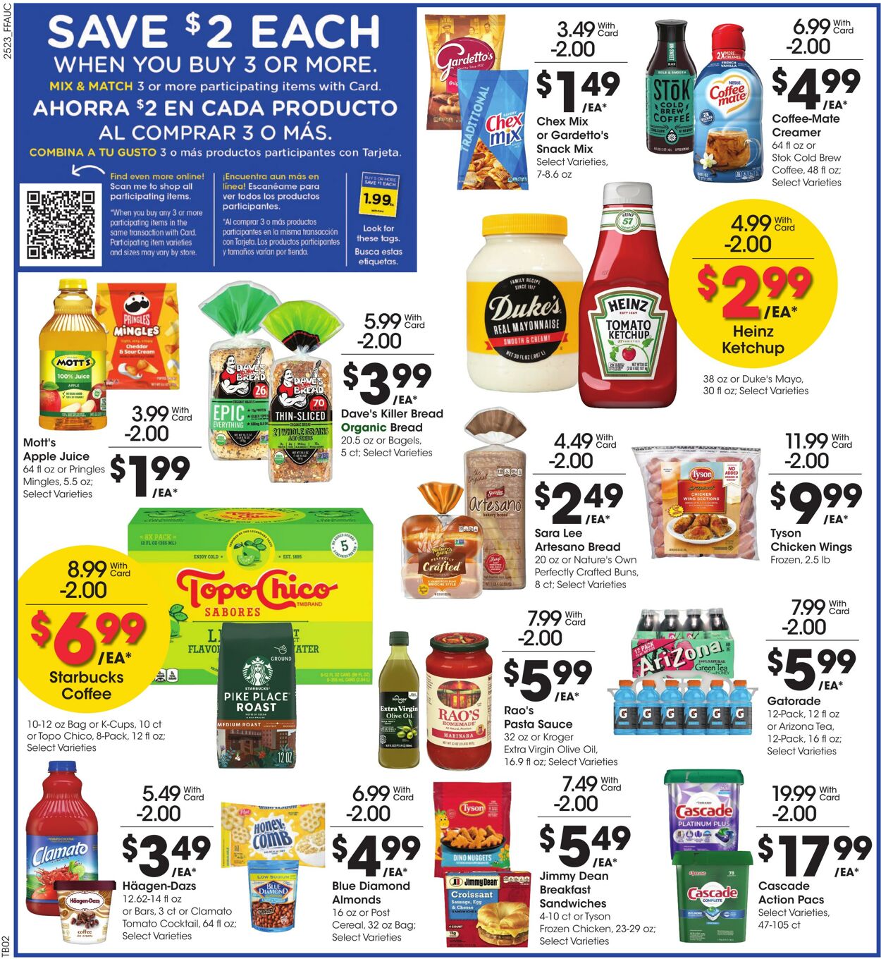 Weekly ad Fry's 07/09/2025 - 07/15/2025