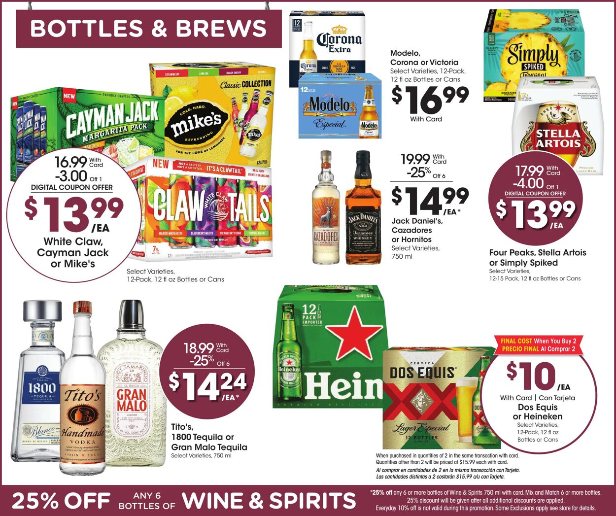 Weekly ad Fry's 07/09/2025 - 07/15/2025