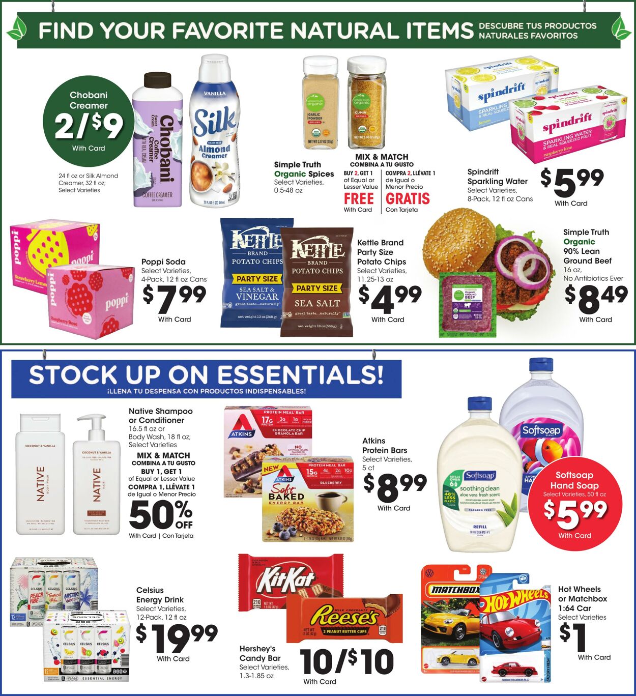 Weekly ad Fry's 07/09/2025 - 07/15/2025