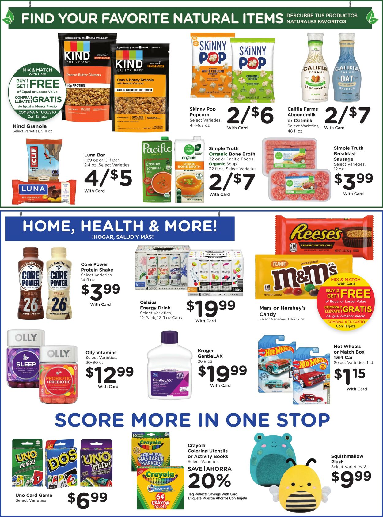 Weekly ad Fry's 02/11/2026 - 02/17/2026
