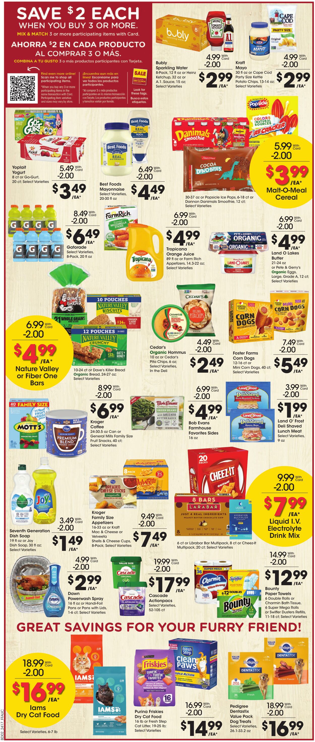 Weekly ad Fry's 05/29/2024 - 06/04/2024