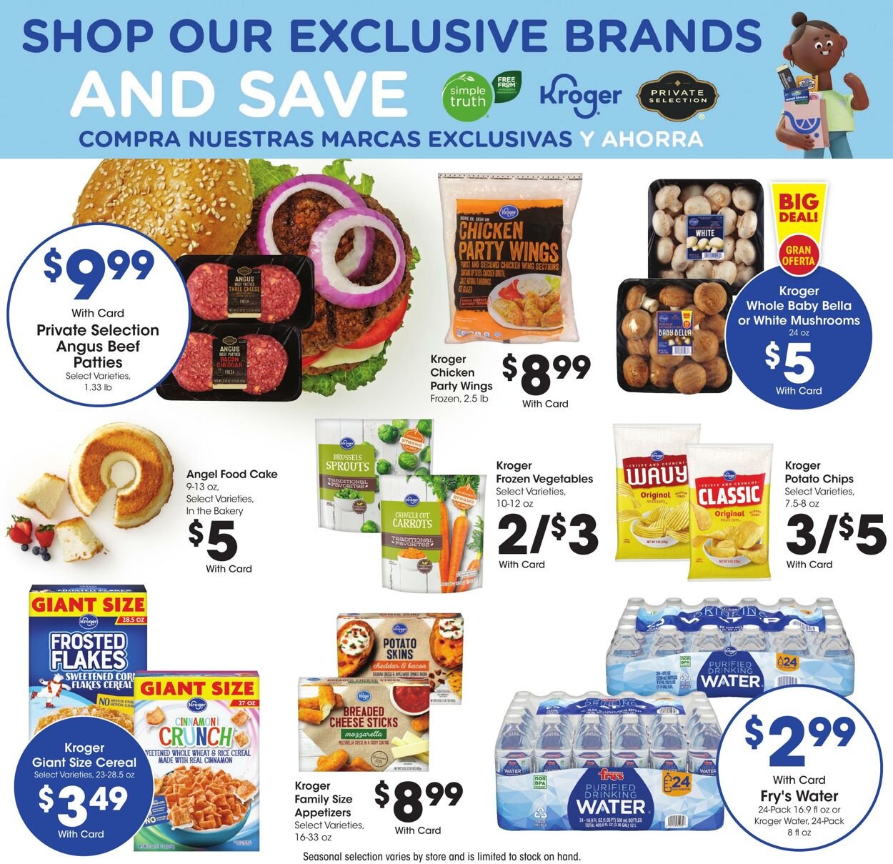 Weekly ad Fry's 08/13/2025 - 08/19/2025
