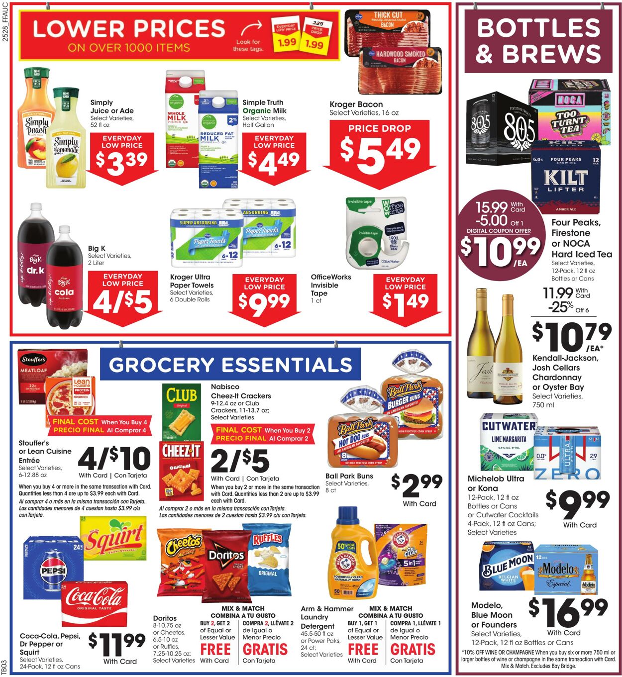 Weekly ad Fry's 08/13/2025 - 08/19/2025