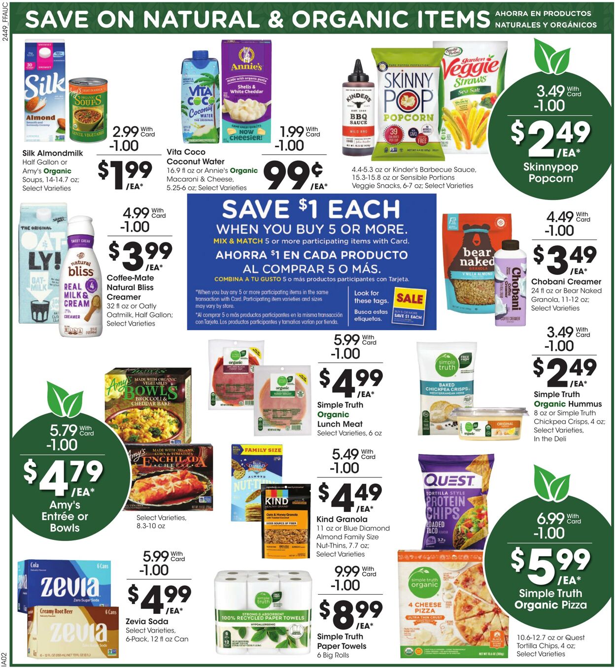 Weekly ad Fry's 01/08/2025 - 01/14/2025